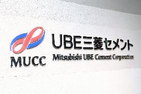 UBE Mitsubishi Cement signage and logo